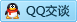 QQ在线咨询2253852990